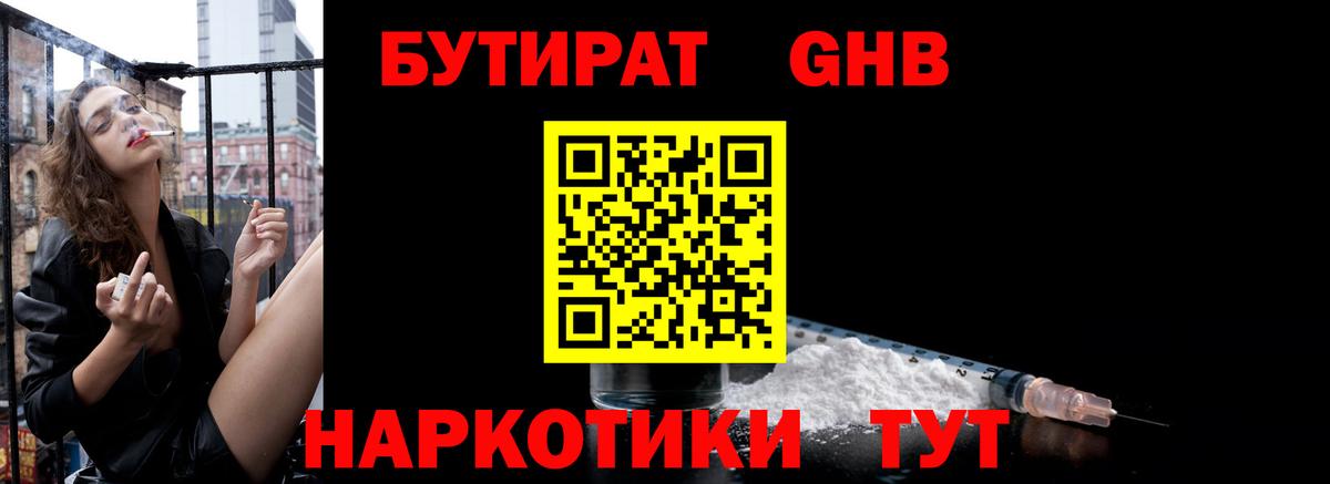 Alpha-PVP Ефремов