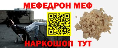 хмурый Краснокаменск