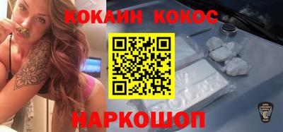 прущие грибы Краснознаменск