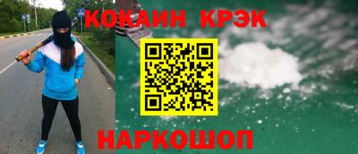 хмурый Краснокаменск