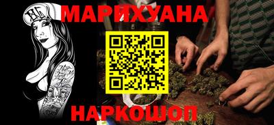 прущие грибы Краснознаменск