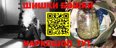 скорость mdpv Краснодар