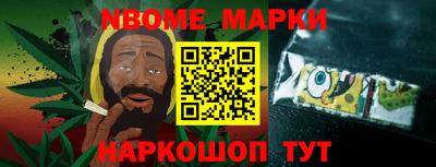 скорость mdpv Краснодар