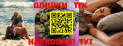 прущие грибы Краснознаменск