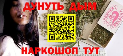 скорость mdpv Краснодар