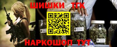 скорость mdpv Краснодар