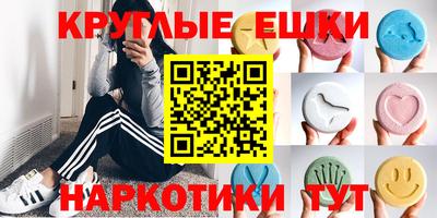 хмурый Краснокаменск