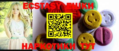 скорость mdpv Краснодар