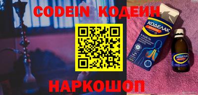 скорость mdpv Краснодар