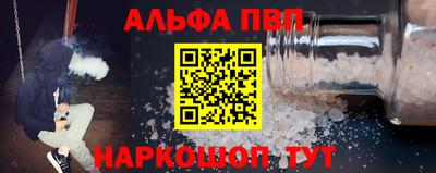 хмурый Краснокаменск