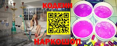 прущие грибы Краснознаменск