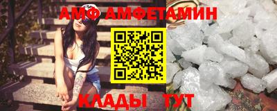 хмурый Краснокаменск