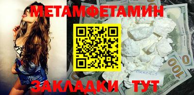 хмурый Краснокаменск