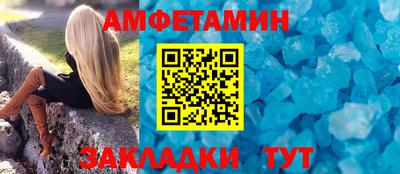 скорость mdpv Краснодар