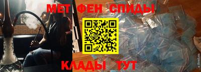 хмурый Краснокаменск