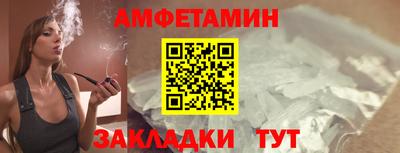 хмурый Краснокаменск