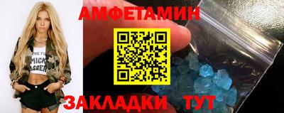 хмурый Краснокаменск