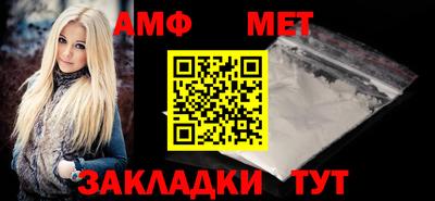 скорость mdpv Краснодар