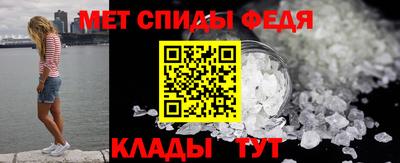 прущие грибы Краснознаменск