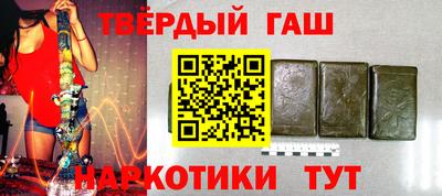 скорость mdpv Краснодар