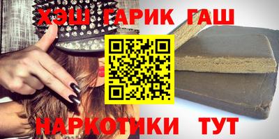 хмурый Краснокаменск