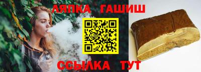 хмурый Краснокаменск
