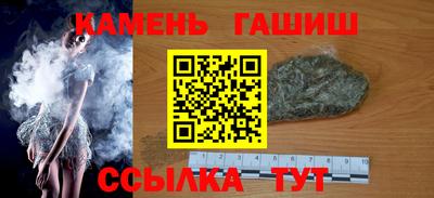 хмурый Краснокаменск