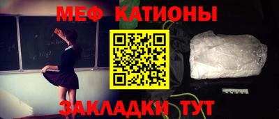 хмурый Краснокаменск