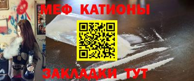 хмурый Краснокаменск